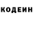 КЕТАМИН VHQ Alim Kyasov