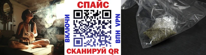 БУТИРАТ оксибутират  Чита 