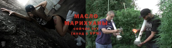 дурь Тавда
