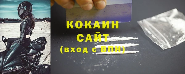 эйфоретик Сясьстрой