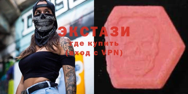 эйфоретик Сясьстрой
