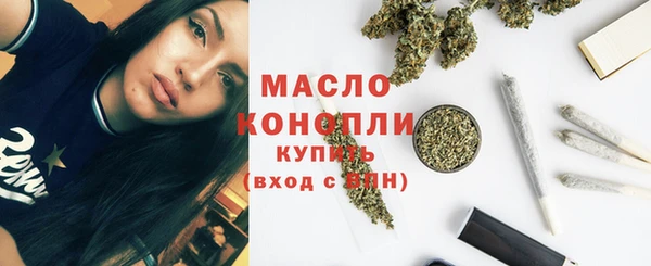 дурь Тавда