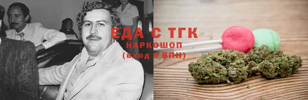ALPHA PVP Тайга