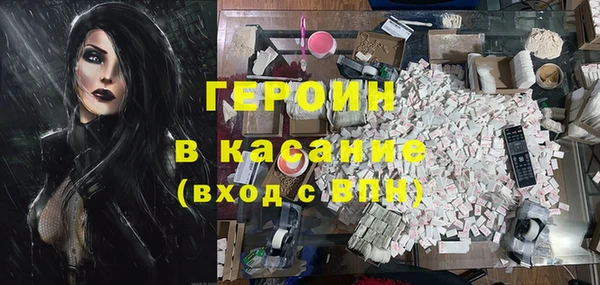 дурь Тавда