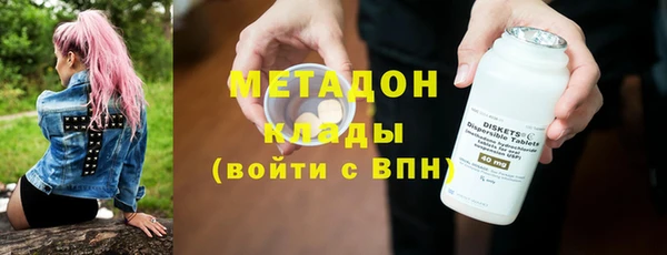 эйфоретик Сясьстрой