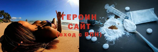 дурь Тавда