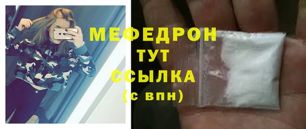дурь Тавда