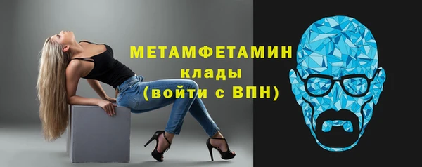 дурь Тавда