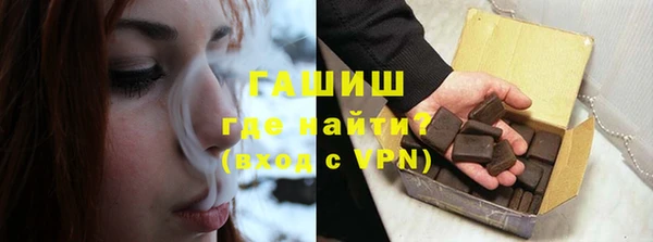 ALPHA PVP Тайга