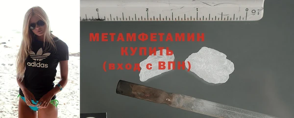 дурь Тавда