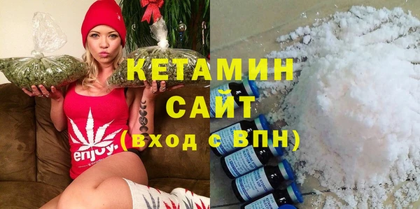 Альфа ПВП Никольское