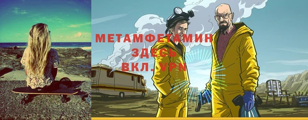эйфоретик Сясьстрой