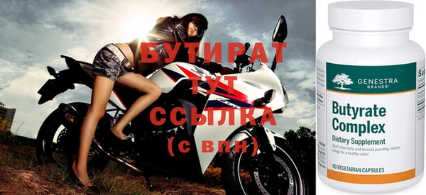 дурь Тавда