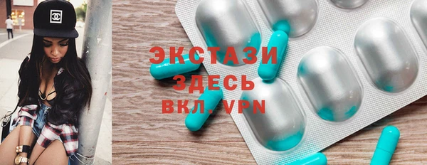 дурь Тавда