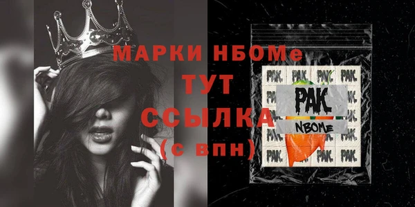 эйфоретик Сясьстрой
