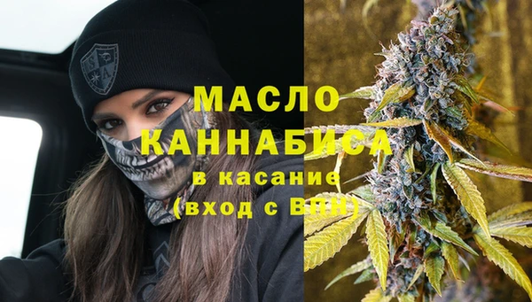 гидропоника Ступино