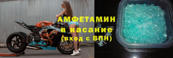 дурь Тавда