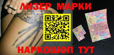 мяу мяу кристалл Донской