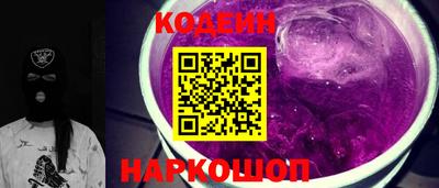 MDMA Дубна