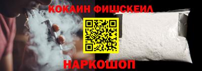 MDMA Дубна