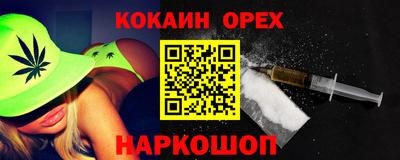 MDMA Дубна