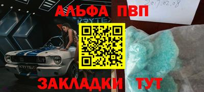 MDMA Дубна