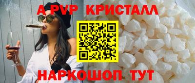 MDMA Дубна