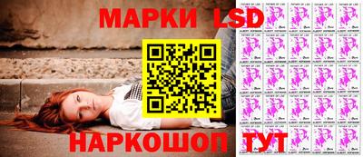 кокс Донецк