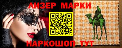 кокс Донецк