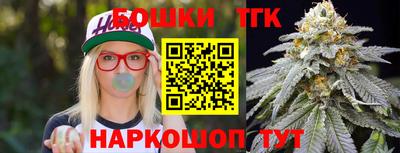 MDMA Дубна