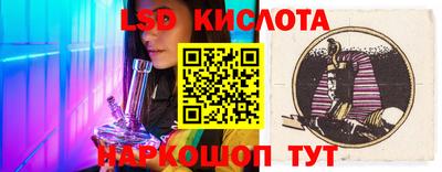 мяу мяу кристалл Донской