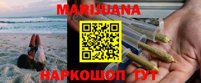 мяу мяу кристалл Донской