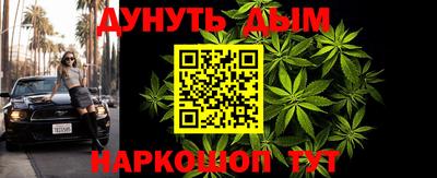 MDMA Дубна