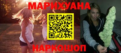 мяу мяу кристалл Донской