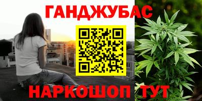 MDMA Дубна