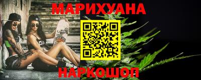 кокс Донецк