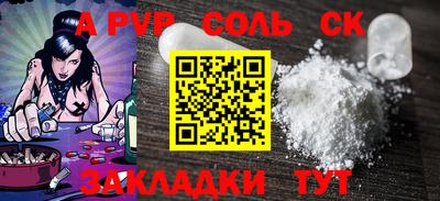 MDMA Дубна