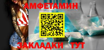 кокс Донецк