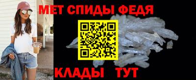 кокс Донецк