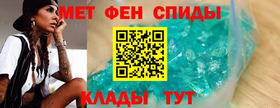 кокс Донецк