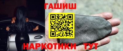 кокс Донецк