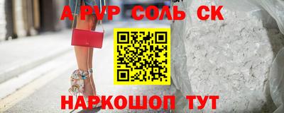 MDMA Дубна