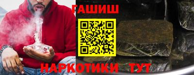 кокс Донецк