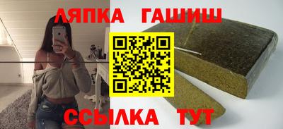 MDMA Дубна