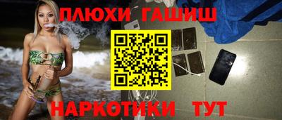 MDMA Дубна