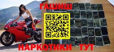 мяу мяу кристалл Донской