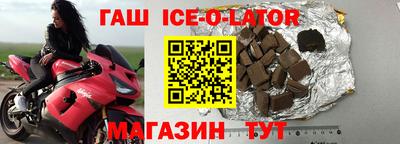 кокс Донецк