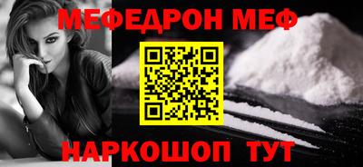 MDMA Дубна