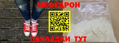 кокс Донецк