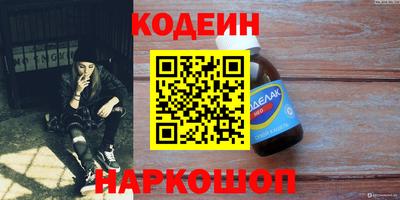 MDMA Дубна